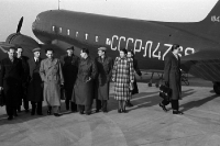 Flugplatz 1949