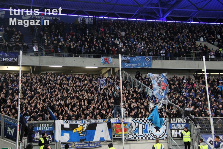 HSV Fans Stimmung in Duisburg