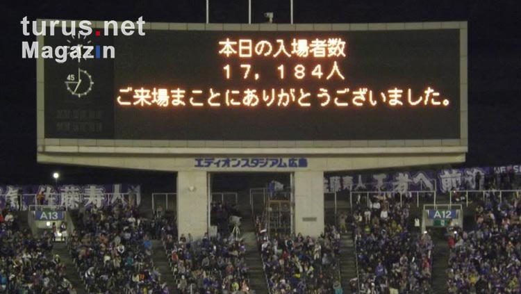 Sanfrecce Hiroshima vs. Vegalta Sendai, 1:0