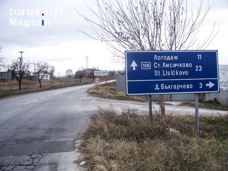 Route von Bobosevo (Bulgarien) nach Mazedonien