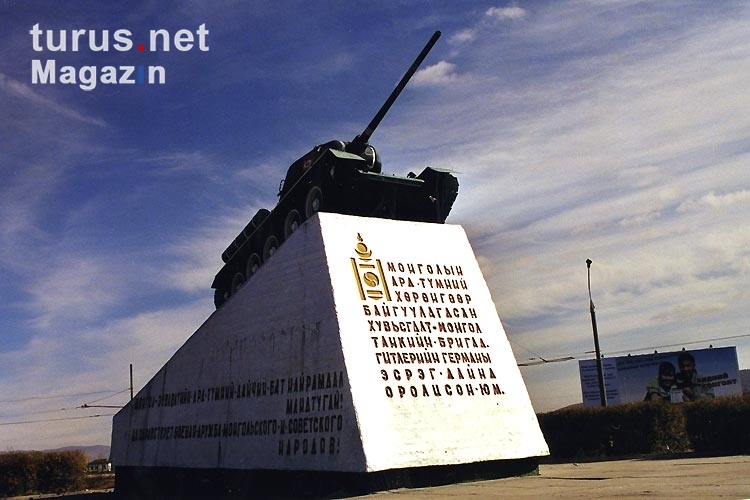 sowjetischer Panzer als Mahnmal in Ulaan Baatar