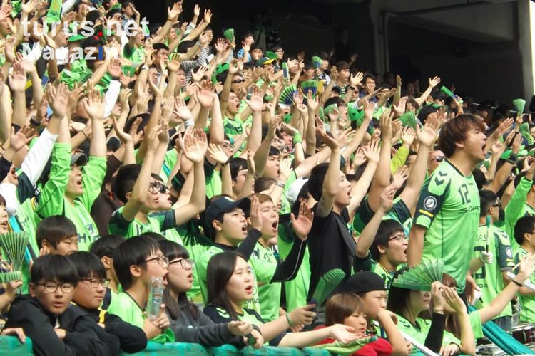 Jeonbuk Motors vs. Pohang Steelers im Pokalfinale 2013