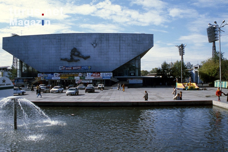 Trud Stadion in Irkutsk, Russland