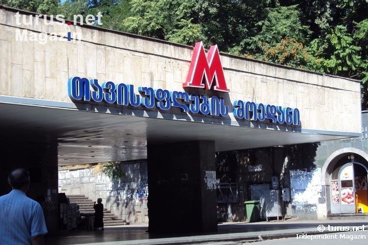 Metrostation in der georgischen Hauptstadt Tiflis / Tbilisi, Georgien 