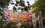 Reklame, Advertising Plovdiv