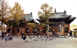 Buddhistisches Gandan Kloster in Ulaan Baatar (Ulan Bator)