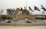 Bundeswehr-Camp in Kunduz (Kundus, Qhunduz), Islamische Republik Afghanistan