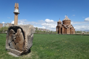 Arevshat in Armenien