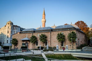 Dschumaja-Moschee: Plovdiv