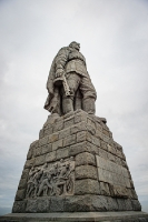 Monument Ayosha: Plovdiv