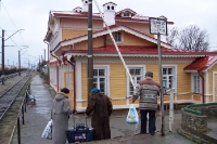Bahnhof der estnischen Hafenstadt Paldiski