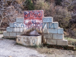 Zvegor in Mazedonien