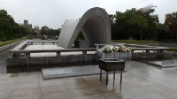 Gedenkstätte im japanischen Hiroshima
