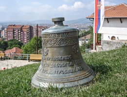 Glocke St. Demetrius in Mitrovica