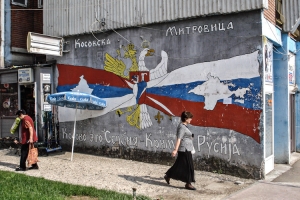 serbisch-russisches Graffiti in Mitrovica