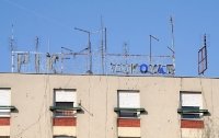 Gebäude in Vukovar