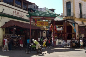 Barri Hino / Chinatown in Havanna