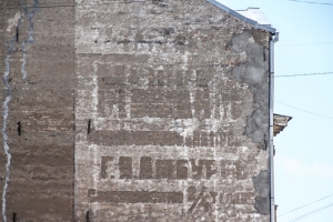 alte sowjetische Schriftzüge in Riga