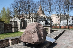 Jüdisches Mahnmal in Riga