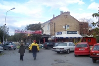 Einkaufsstraße in der mazedonischen Stadt Strumica