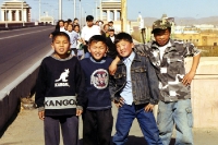 Mongolische Kinder in Ulaanbaatar