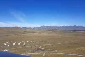 Ulaanbaatar im Herbst 2019