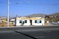 Wohngebiet in Ulaanbaatar