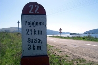 Wegweiser nach Pojejena und Bazias in Rumänien