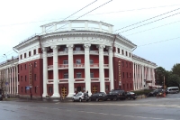 die russische Stadt Petrosawodsk am Onegasee, 400 km nordöstlich von St. Petersburg