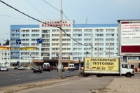 Gostiniza / Hotel im russischen Kaliningraf (Königsberg) am Fluss Pregel (Pregolja)