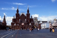 am Roten Platz in der russischen Hauptstadt Moskau