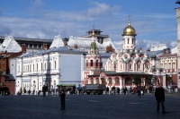 am Roten Platz in der russischen Hauptstadt Moskau
