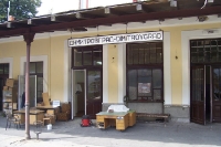 Bahnhof der serbischen Stadt Dimitrovgrad