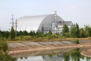 Atomkraftwerk Tschernobyl