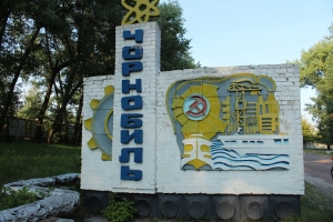 Tschernobyl in der Ukraine