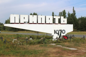 Geisterstadt Pripyad