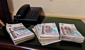 Usbekisches Geld, Sum-Banknoten