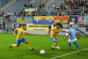 Chemnitzer vs. 1. FC Lokomotive Leipzig