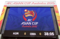 AFC Cup