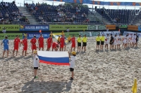 russische Nationalmannschaft im Beach Soccer (Männer) / Strandfußball