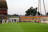 BFC Dynamo vs. FSV Frankfurt, 0:2