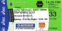 Borussia Mönchengladbach vs. Borussia Dortmund, 1994