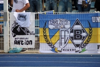 FC Carl Zeiss Jena vs. BFC Dynamo, 02.08.2014