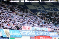 Fans des FC Hansa Rostock, Heimspiel gegen Duisburg