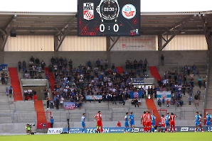 FC Rot-Weiß Erfurt vs. F.C. Hansa Rostock II 
