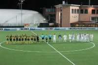 Dogmanano Calcio vs. La Fiorita