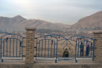 Fußball in Afghanistan, Sportplatz in der Hauptstadt Kabul