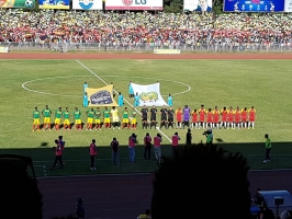 Äthiopien vs. Ghana