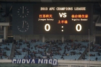 Jiangsu Sainty FC vs. Vegalta Sendai, Olympic Sports Center, China