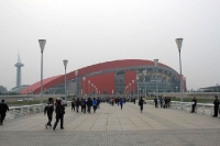  Nanjing Olympic Sports Center in der chinesischen Provinz Jiangsu